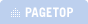 PAGETOP