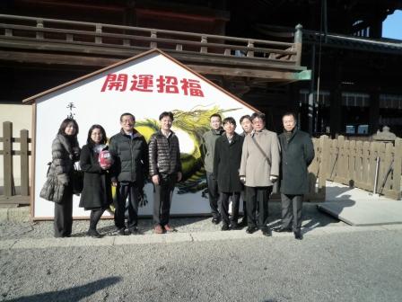 http://www.firstland.co.jp/info_topics/2012/01/06/images/P1240170.JPG