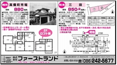 2・21.jpg