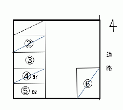 区画.png