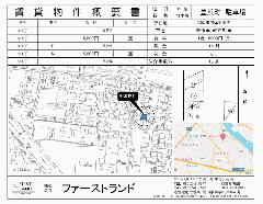 無題.jpg