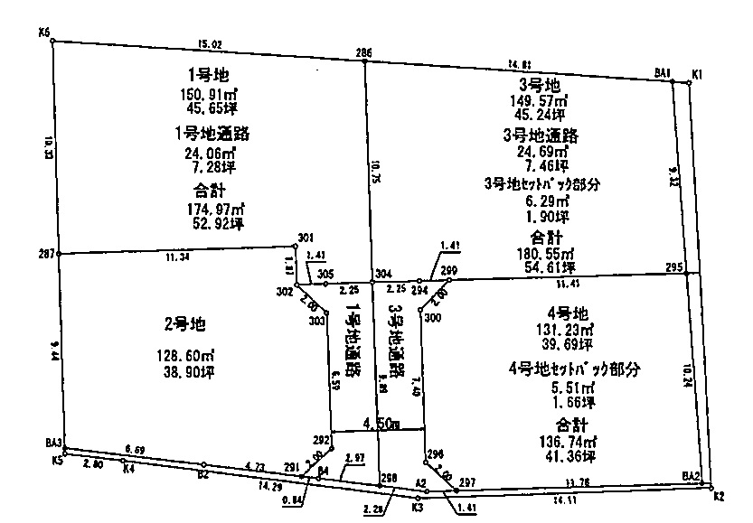 http://www.firstland.co.jp/recommend_baibai/images/%E5%A4%A7%E5%AE%89%E5%AF%BA%E4%B8%AD%E7%94%BA%EF%BC%884%E5%8C%BA%E7%94%BB%EF%BC%89%E5%8C%BA%E5%89%B2%E3%82%8A%E5%9B%B3.jpg