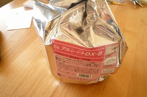 P1280130.jpg