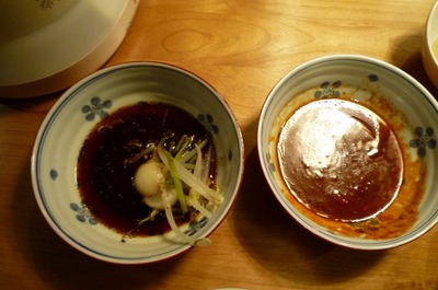 P1280141.jpg